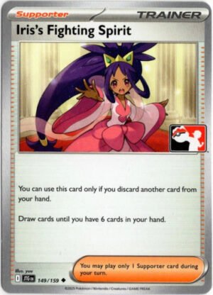 SV Journey Together 149/159 Iris's Fighting Spirit (Prize Pack League Promo Non-Holo)