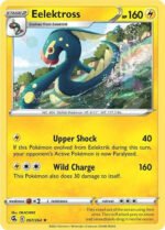 Fusion Strike 097/264 Eelektross