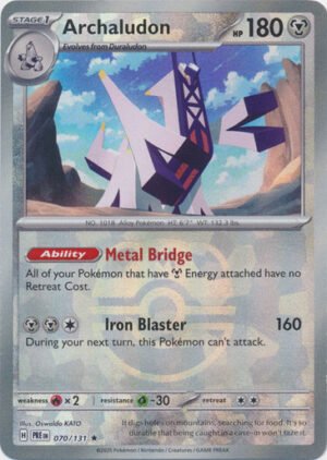 SV Prismatic Evolutions 070/131 Archaludon (MASTER BALL Pattern Holo)