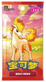 (SIMPLIFIED CHINESE) Pokemon CBB4C Gem Pack Vol 4 Booster Pack