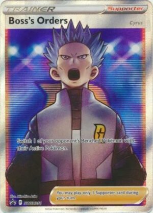 Sword & Shield Promo SWSH251 Boss's Orders (Full Art)