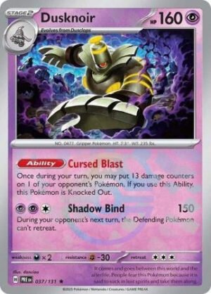 SV Prismatic Evolutions 037/131 Dusknoir (MASTER BALL Pattern Holo)