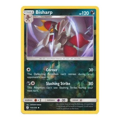 SM Cosmic Eclipse 135/236 Bisharp (Reverse Holo)