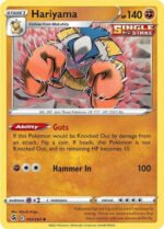 Fusion Strike 143/264 Hariyama