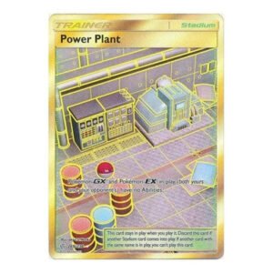 SM Cosmic Eclipse 269/236 Power Plant (Secret Rare)