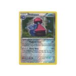 Dragons Exalted 82/124 Probopass (Reverse Holo)
