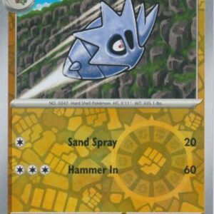 SV Prismatic Evolutions 048/131 Pupitar (Reverse Holo)