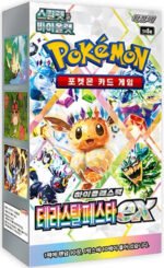 (KOREAN) Pokemon SV8a Terastal Festival Booster Box