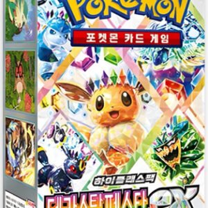 (KOREAN) Pokemon SV8a Terastal Festival Booster Box