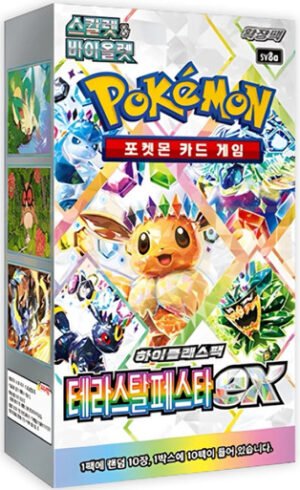 (KOREAN) Pokemon SV8a Terastal Festival Booster Box