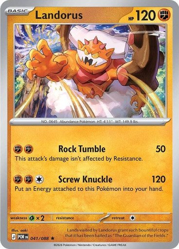 ME Perfect Order 041/088 Landorus (Non-Holo)