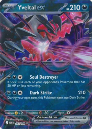 ME Perfect Order 053/088 Yveltal ex (Half Art)
