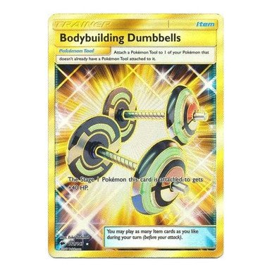 SM Burning Shadows 161/147 Bodybuilding Dumbbells (Secret Rare)
