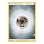 Sun and Moon (Base Set) EN8 Metal Energy (Trainer Kit Alolan Sandslash #8)