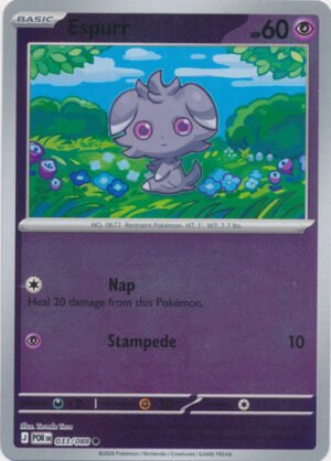 ME Perfect Order 033/088 Espurr (Reverse Holo)