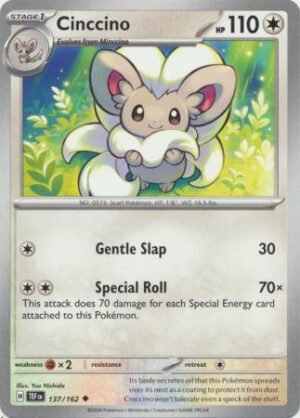 SV Temporal Forces 137/162 Cinccino