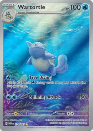 Scarlet & Violet 151 171/165 Wartortle (Illustration Rare)