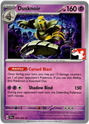 SV Shrouded Fable 020/064 Dusknoir (Prize Pack League Promo Non-Holo)