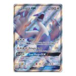 SM Lost Thunder 207/214 Lugia GX (Full Art)