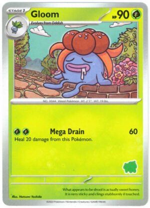 My First Battle Deck: Bulbasaur Deck / Gloom