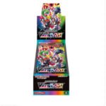 (JAPANESE) Pokemon S8b VMAX Climax Booster Box