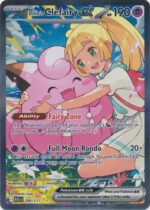 ME Ascended Heroes 280/217 Lillie's Clefairy ex (Special Illustration Rare)