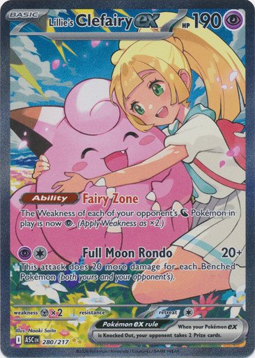 ME Ascended Heroes 280/217 Lillie's Clefairy ex (Special Illustration Rare)