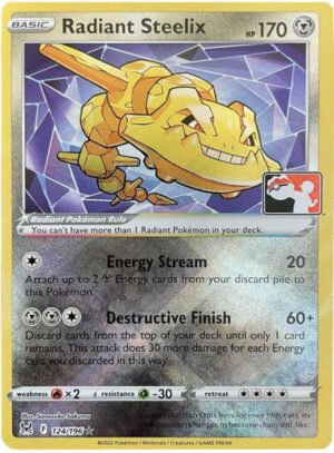 SWSH Lost Origin 124/196 Radiant Steelix (Prize Pack League Promo)