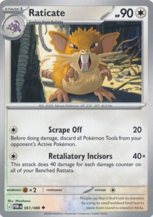ME Perfect Order 061/088 Raticate