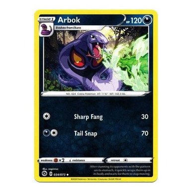 Champions Path 34/73 Arbok