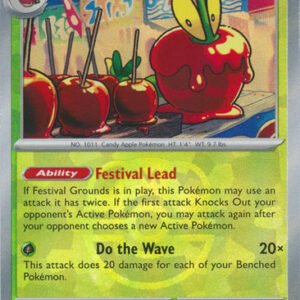 SV Prismatic Evolutions 010/131 Dipplin (MASTER BALL Pattern Holo)