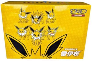 (SIMPLIFIED CHINESE) Jolteon Advanced Gift Box