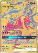 Sun & Moon Promo SM247 Reshiram & Charizard GX (TAG TEAM)