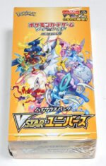 (JAPANESE) Pokemon s12a High Class Pack VSTAR Universe Booster Box