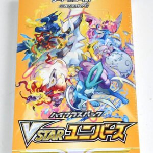 (JAPANESE) Pokemon s12a High Class Pack VSTAR Universe Booster Box