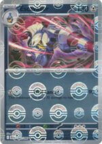 SV Black Bolt 060/086 Escavalier (POKE BALL Reverse Holo)