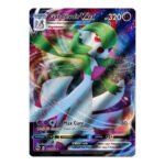 Champions Path 17/73 Gardevoir VMAX (Full Art)