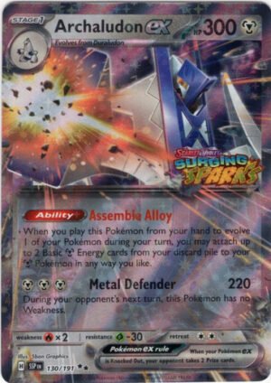 SV Surging Sparks 130/191 Archaludon ex (Surging Sparks Stamp)