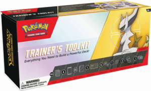 Trainer's ToolKit 2023 (YELLOW)