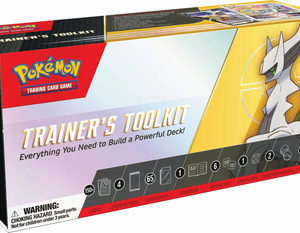 Trainer's ToolKit 2023 (YELLOW)