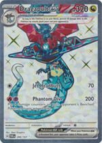 SV Twilight Masquerade 200/167 Dragapult ex (Full Art)