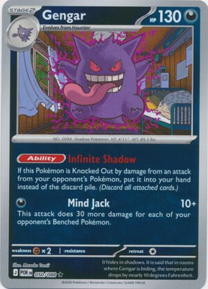 ME Perfect Order 050/088 Gengar (Reverse Holo)