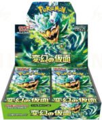 (JAPANESE) Pokemon SV6 Mask of Change Booster Box