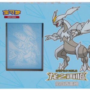 (SIMPLIFIED CHINESE) Return of the Dragon: White Kyurem