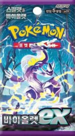 (KOREAN) Pokemon SV1V Violet ex Booster Pack