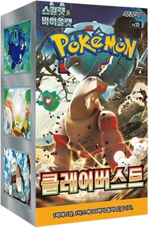 (KOREAN) Pokemon SV2D Clayburst Booster Box