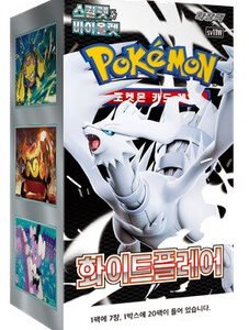 (KOREAN) Pokemon SV11W White Flare Booster Box