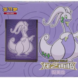 (SIMPLIFIED CHINESE) Return of the Dragon: Goodra
