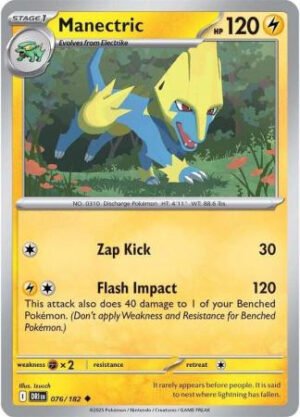 SV Destined Rivals 076/182 Manectric