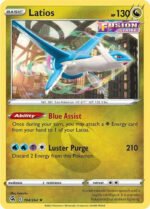 Fusion Strike 194/264 Latios (Non-Holo)